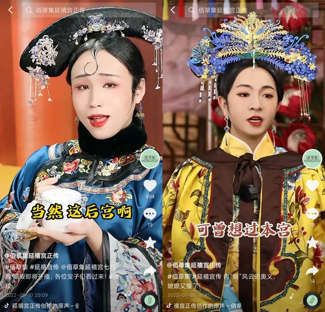 当下最火爆的直播,如今最火爆的直播是什么