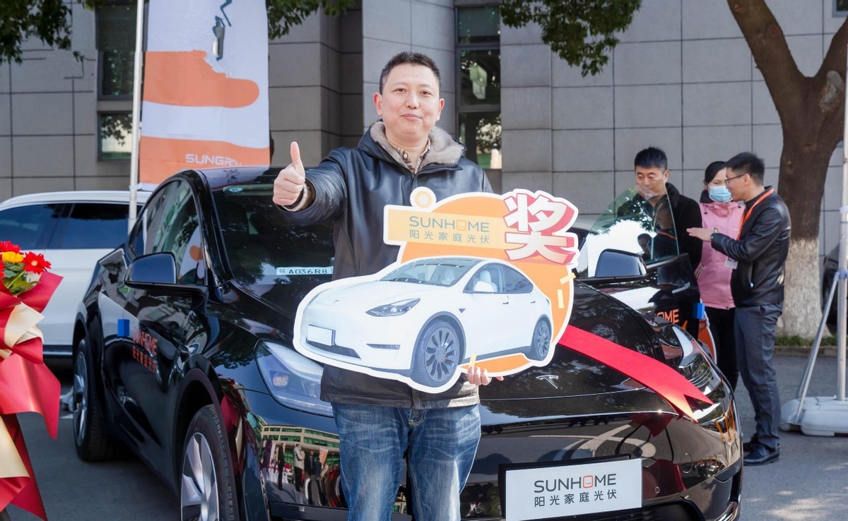 求合作！这家公司开春就给经销商发特斯拉