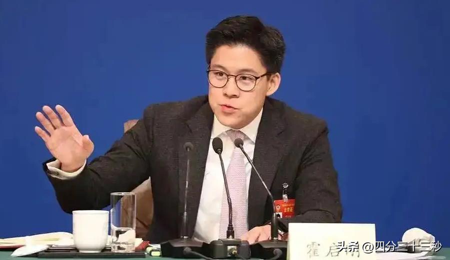 一错再错不能忍！橄榄球转播错配中国*歌国**名称，李家超要求彻查