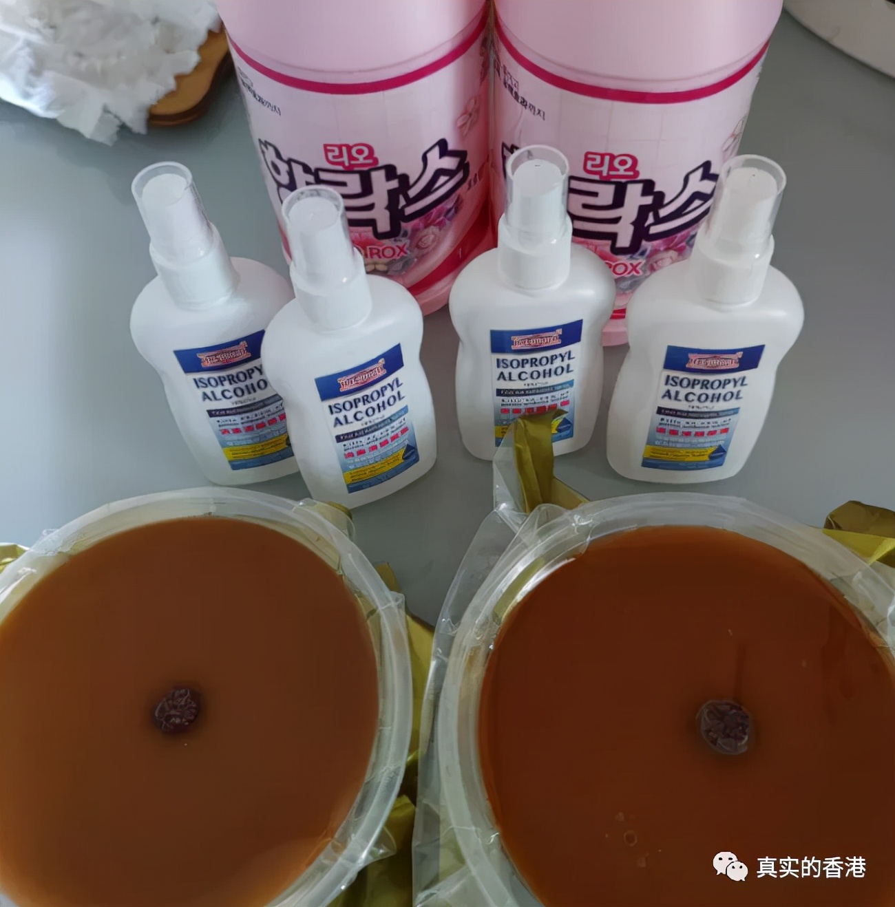 香港围封，免费三餐！还有礼品！还有钱拿！我也想被围封