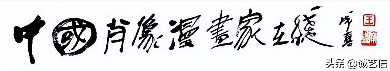 梅西拿着美洲杯来卡塔尔的漫画,梅西世界杯头像漫画