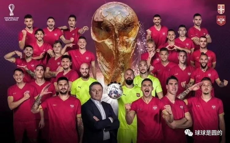 塞尔维亚足球最强盛的时期,塞尔维亚足球盘点