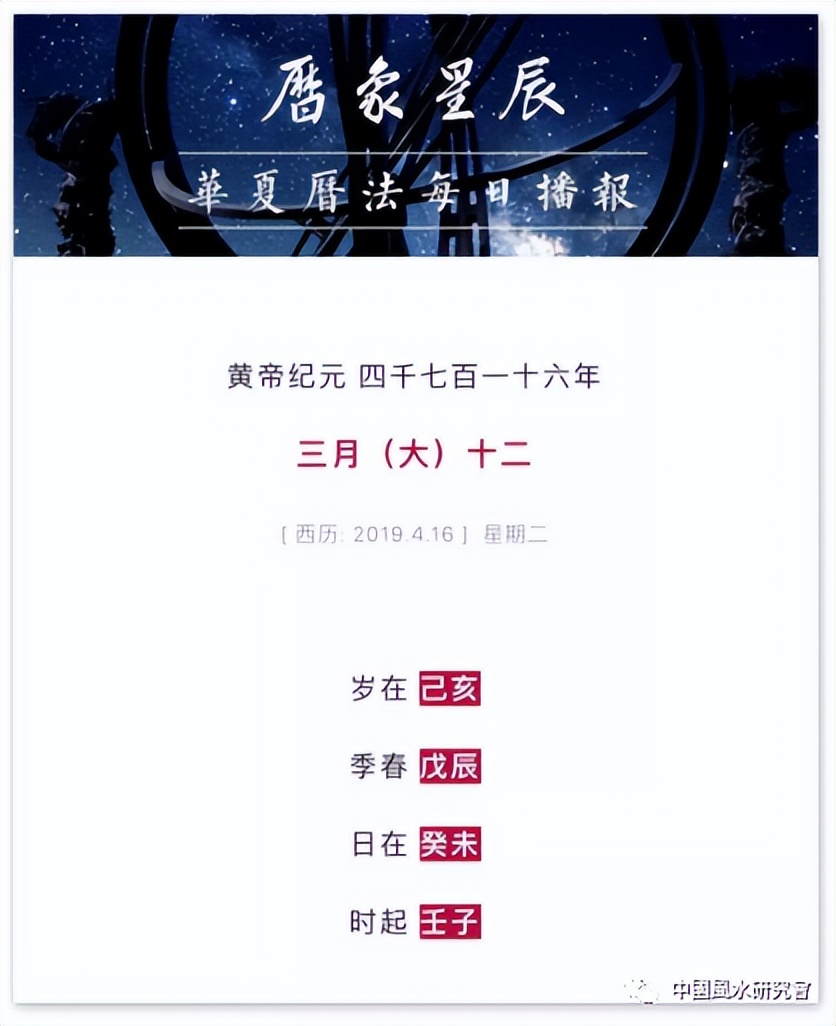 华夏文明是玛雅文明吗,华夏文明是世界文明的源头