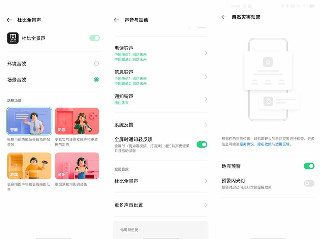 值得入手的10款产品推荐,2022年中国值得期待的几款装备