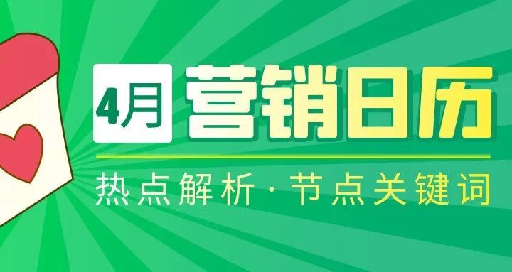 愚人节文案经典语录,愚人节经典句子文案101句