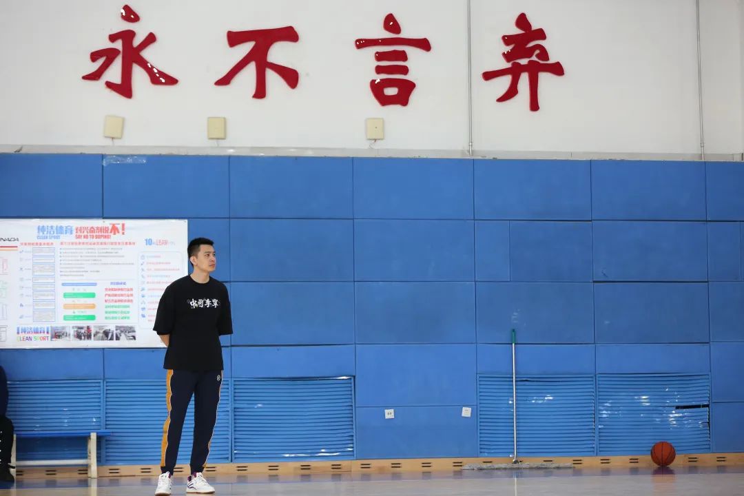 时隔四年再次获得金牌,辽宁男篮总决赛g4集锦