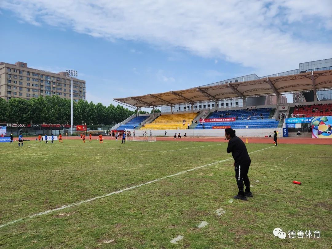 中国足球发展基金会杯总决赛,2034杯合肥城市足球俱乐部赛区