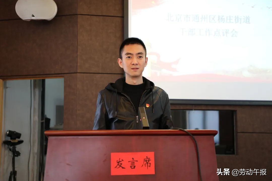 习*平近**总书记在北京冬奥会、冬残奥会总结表彰大会上的重要讲话在首都职工中引发强烈反响