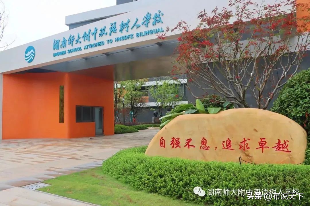 长沙即将入市大平层项目,长沙马上开盘的江景房