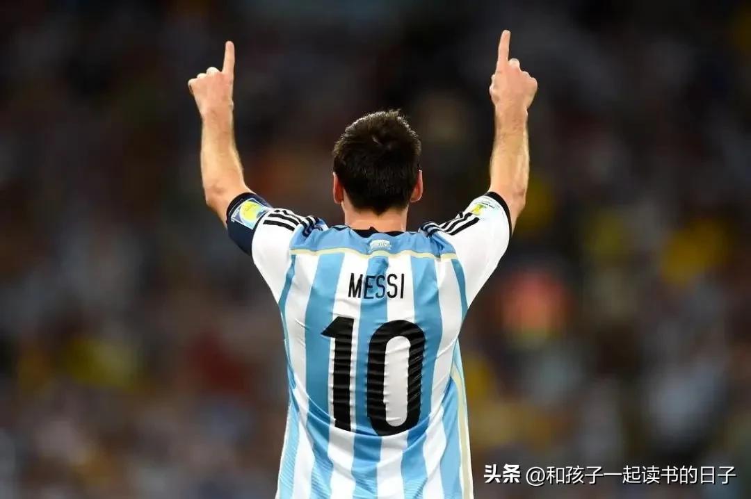 梅西为什么能多次变向,梅西十大庆祝动作