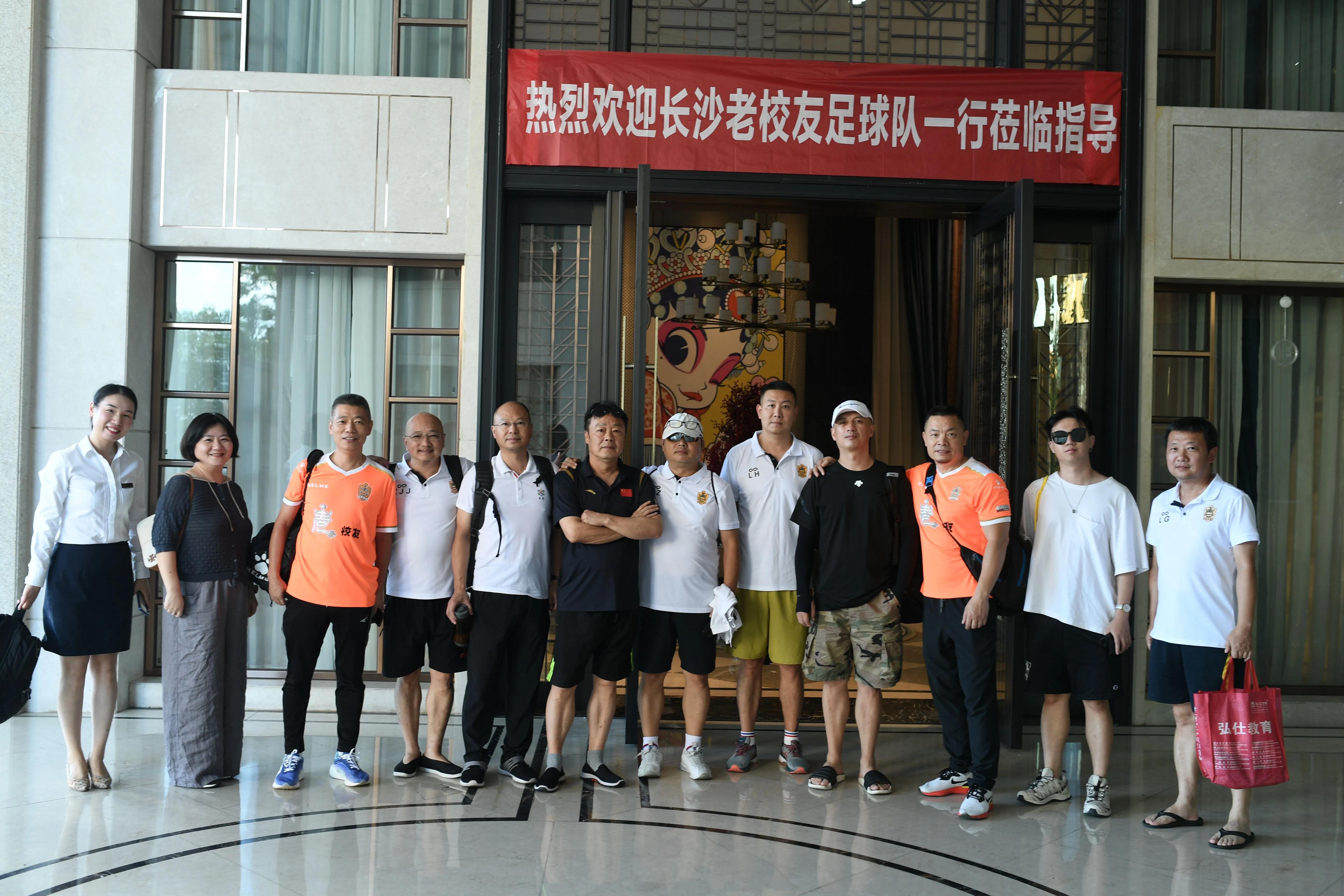 长沙老校友队上周末应邀约战衡阳女足本周末切磋岳阳女足