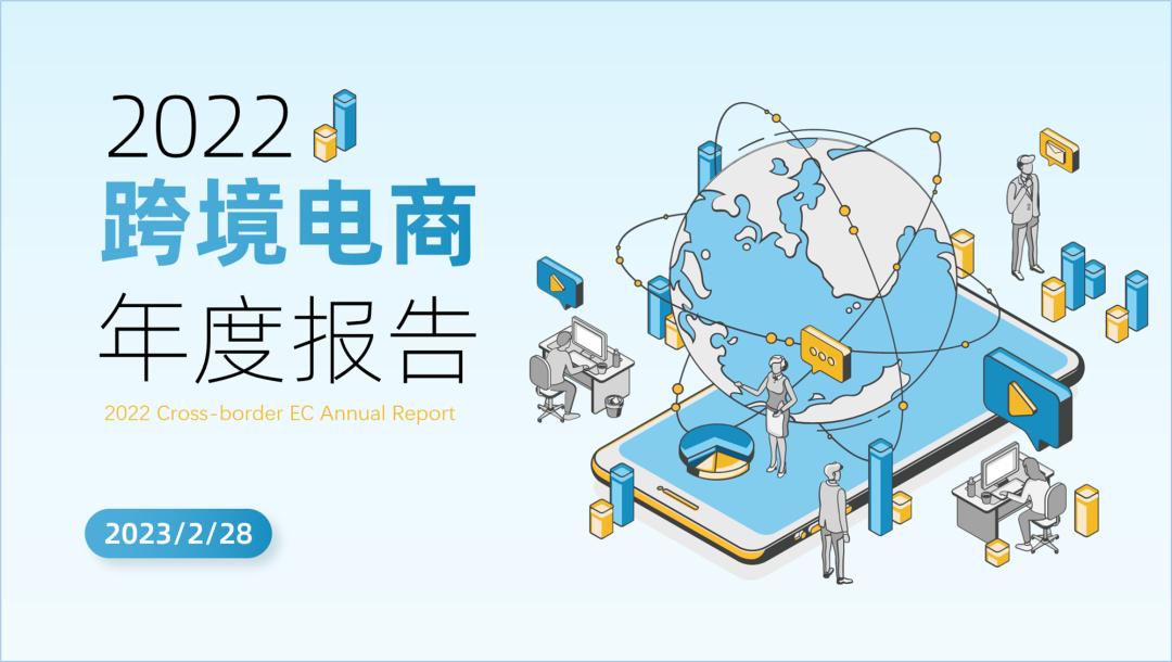 蓝绿色清爽风格ppt,字很多的ppt排版