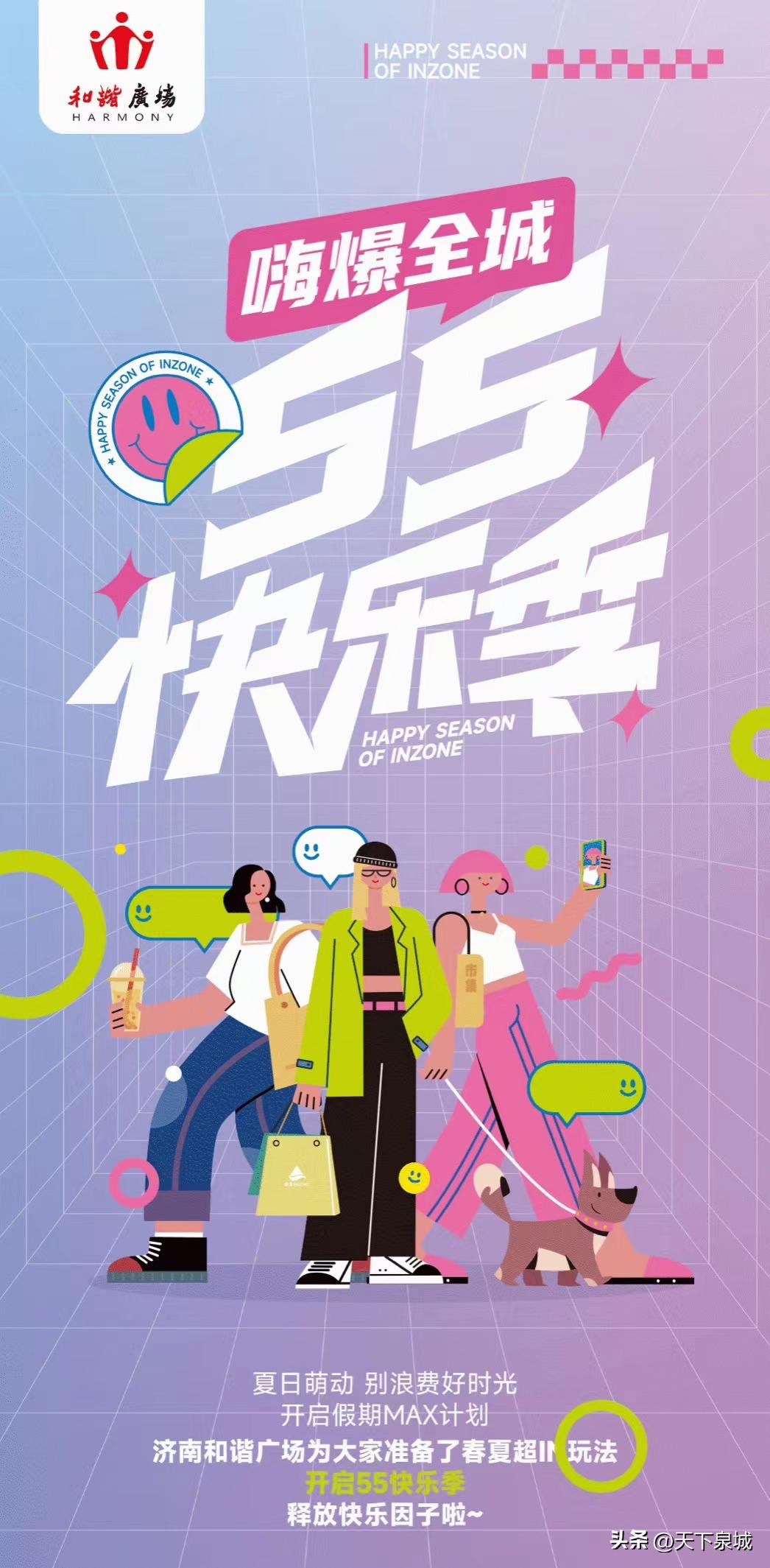 乐购福利,乐购今日优惠