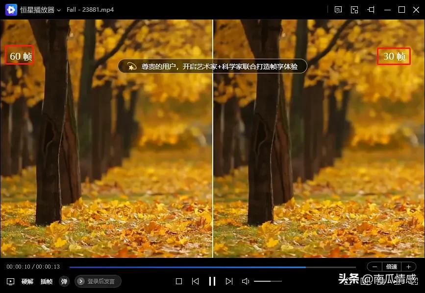 看高清直播电视神器,蓝光原盘和4k画质差别大吗