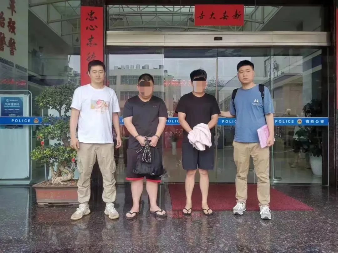 严惩涉网络犯罪案例,江西最新网络犯罪案例