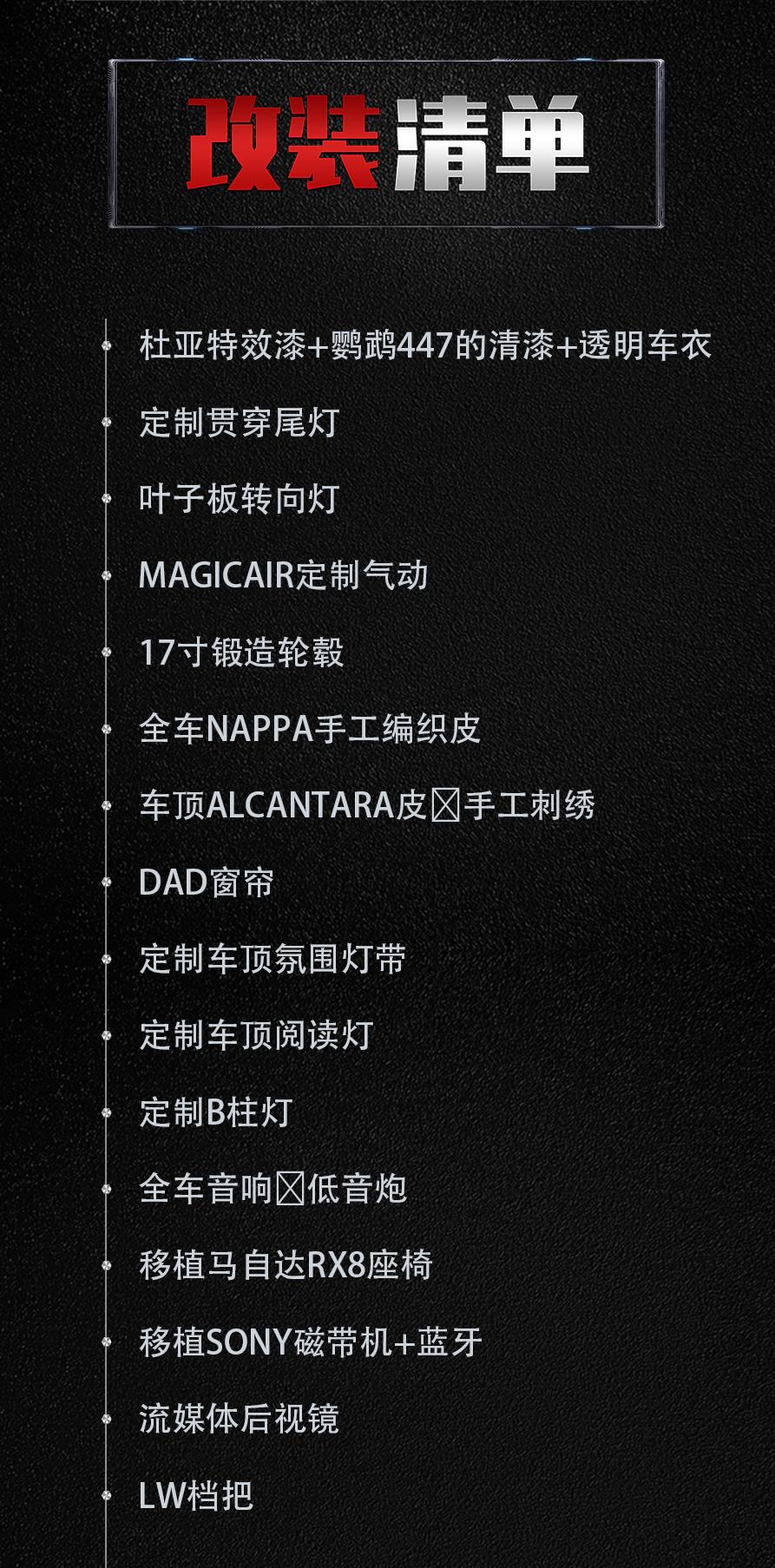 老港片马自达323,看老电影港片