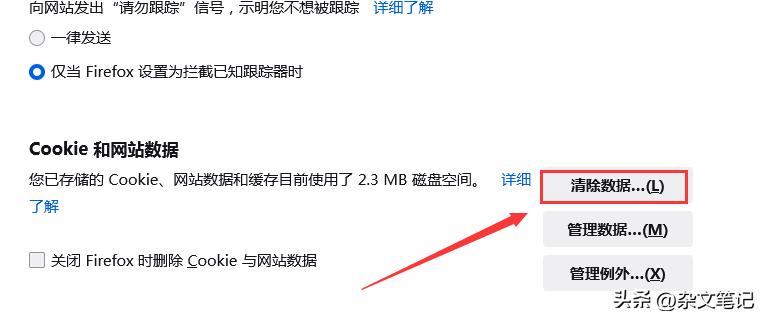 电脑卡用哪四种方法清理垃圾,电脑卡怎么快速清理垃圾