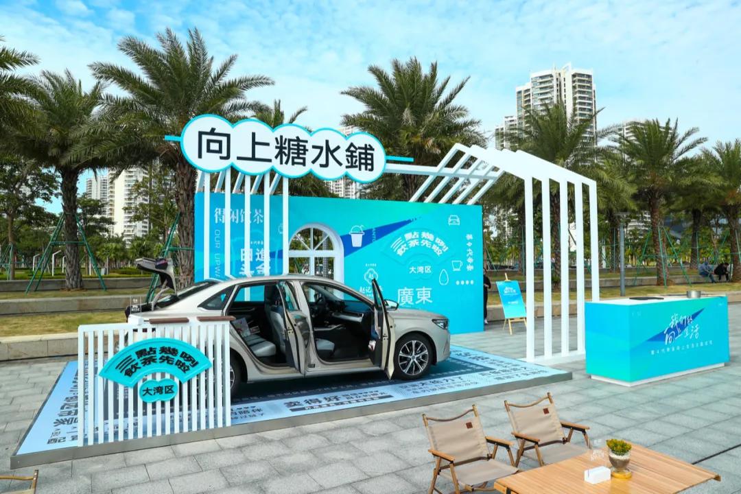 被“降级”的帝豪，别来无恙？