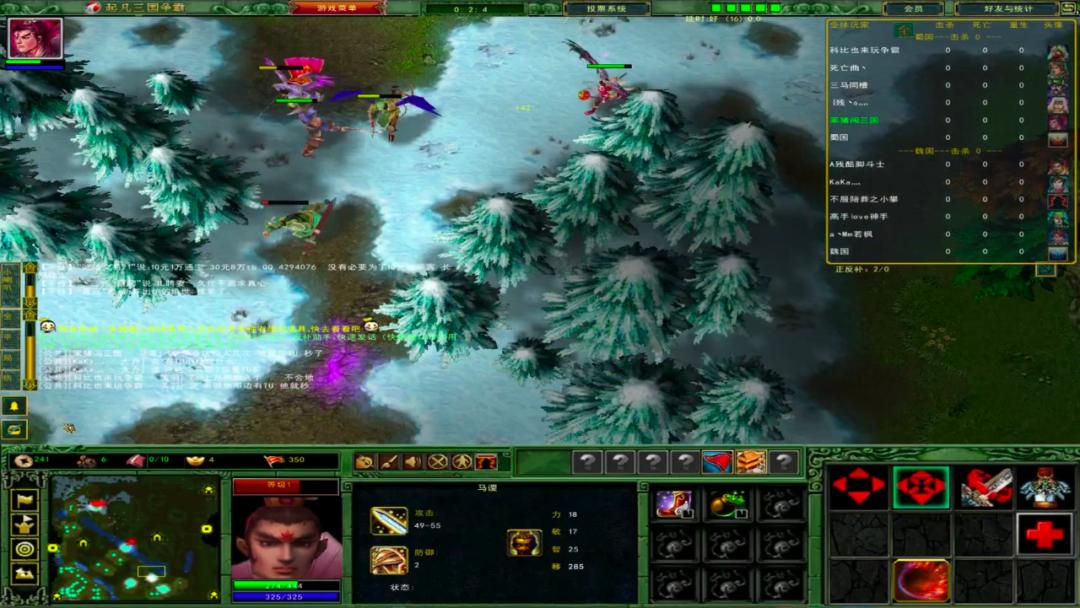 B站上的「手游修复师」，复活了10年前风靡全球的手游神作