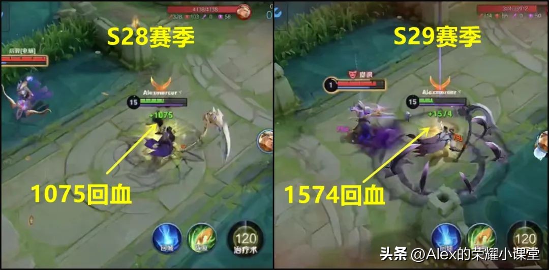 王者荣耀s29赛季机制,王者荣耀s29赛季匹配机制骚白