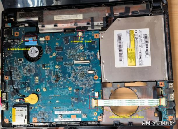 超级方便更换固态硬盘的笔记本,十年前的笔记本电脑换固态硬盘