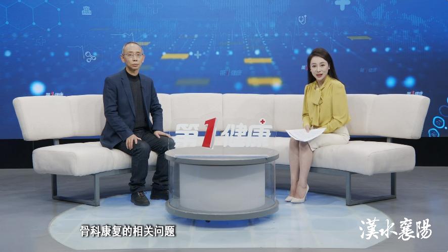 伤筋动骨一百天原来是这样的,伤筋动骨100天别着急慢慢来