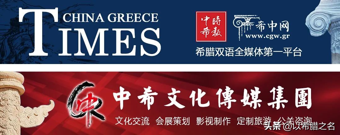 雅典女人街有哪些品牌,雅典步行街价格表