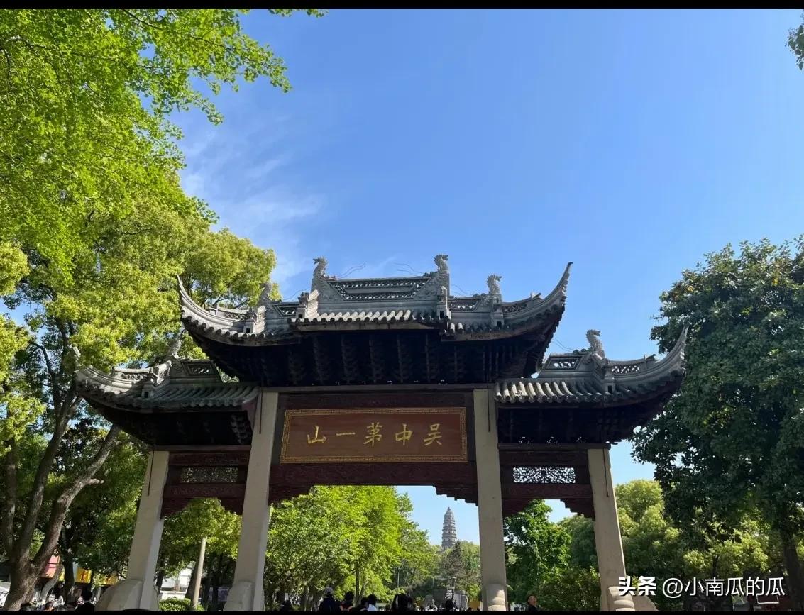 享乐旅游,享乐游旅游