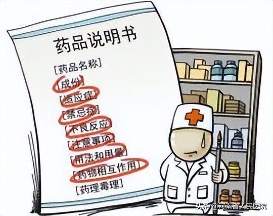 只有7天，她从呕吐发展到急性肾衰，只因忽略了这个