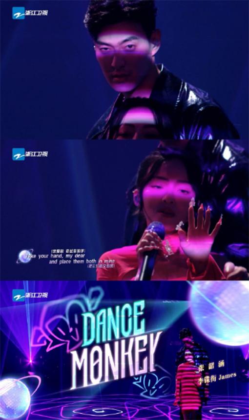 张韶涵天赐的声音经典舞台,天赐的声音张韶涵唱dancemonkey