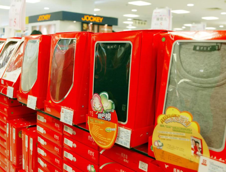 衣服全是“假货”？继“南极人”后，这4家品牌也靠卖吊牌赚钱了