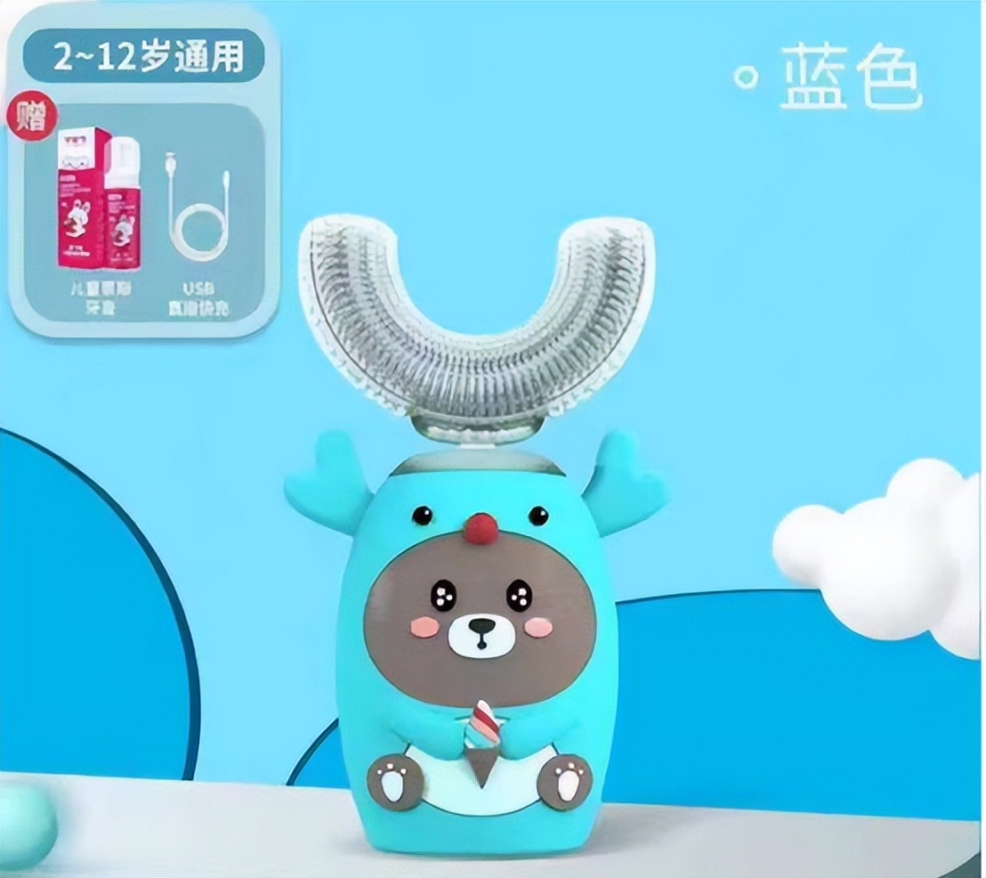 罗曼电动牙刷缺点,儿童电动牙刷的好处和危害图片