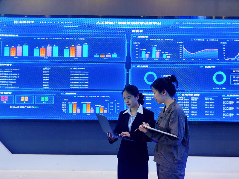 新时代新征程开创事业发展新局面,迈向绿色发展新征程