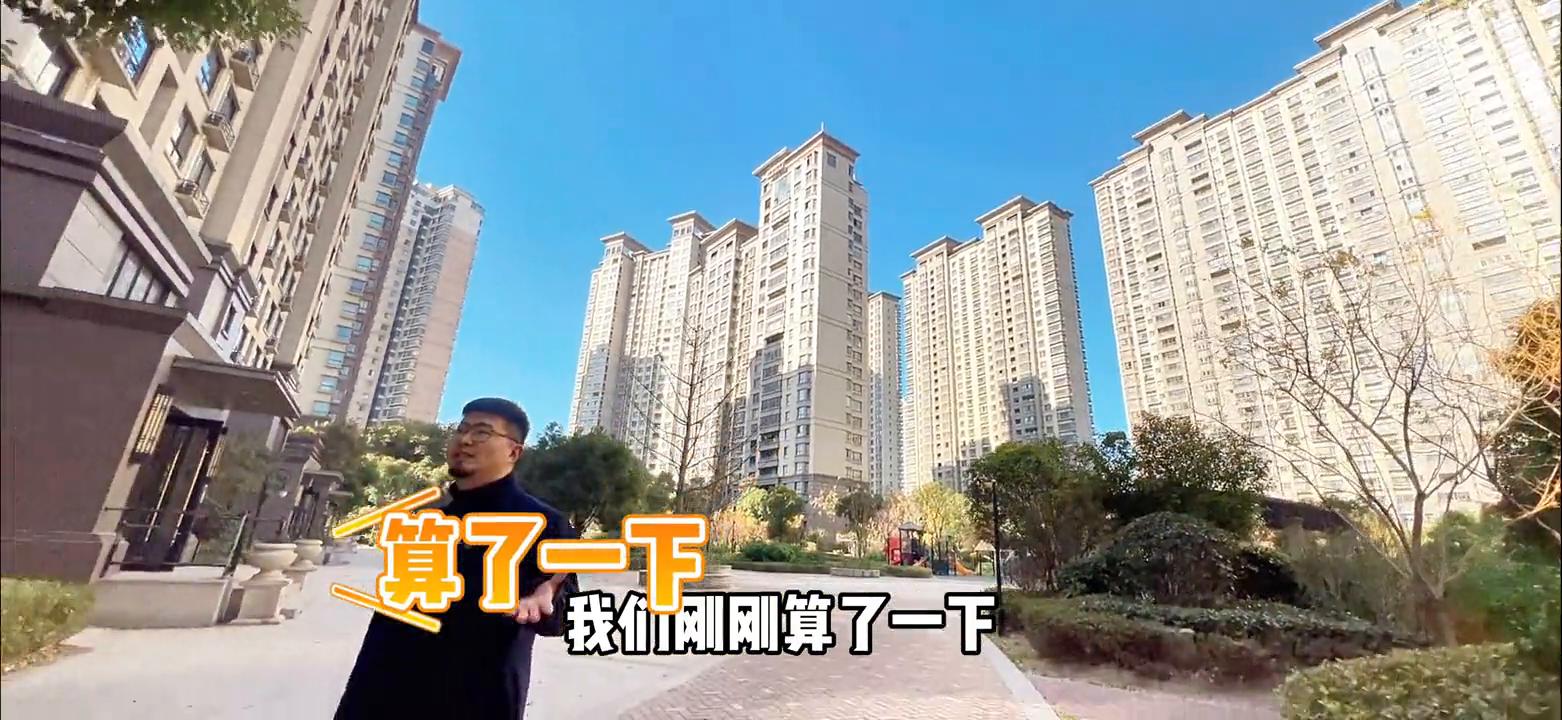 吉田国际复式,吉田国际洋房