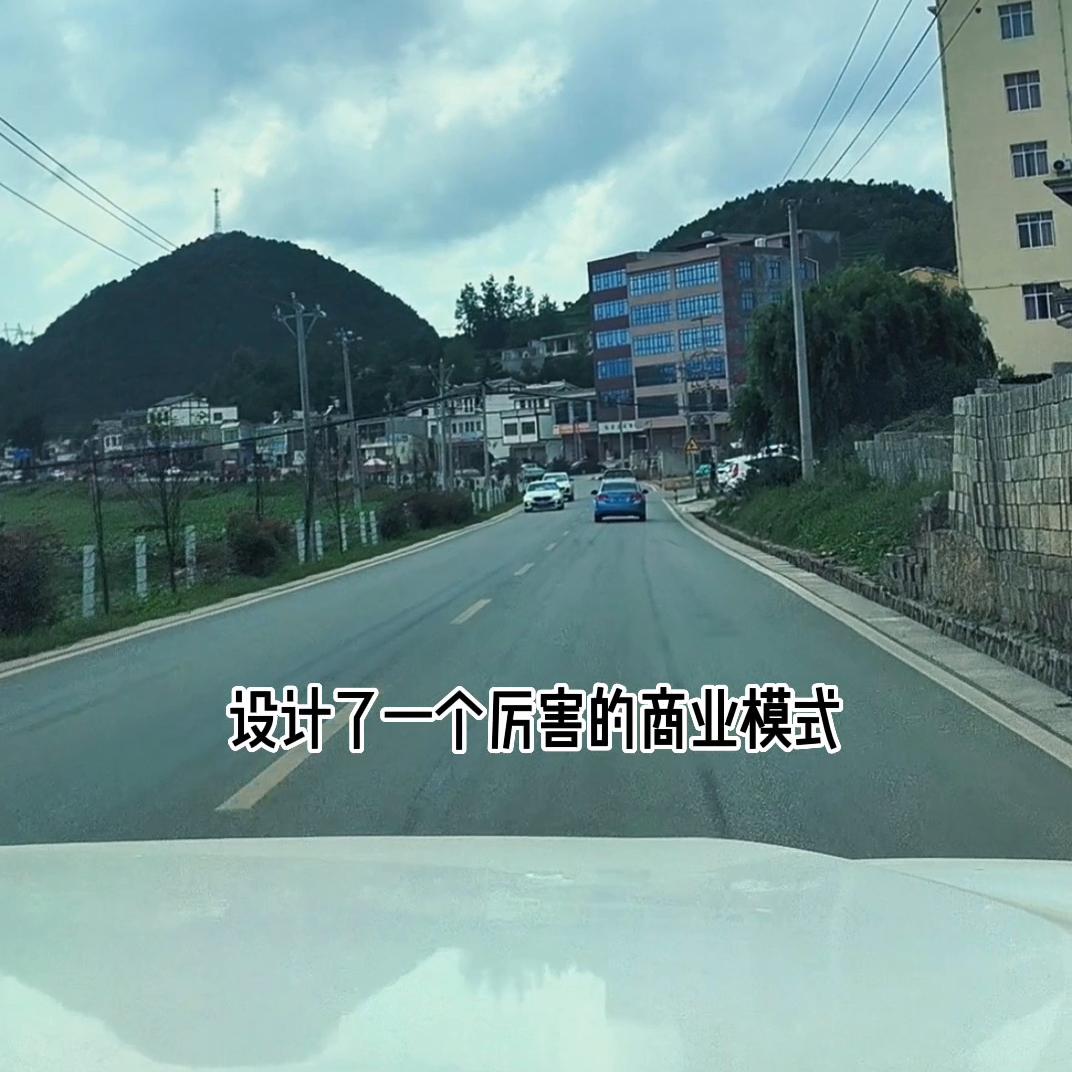 商业模式视频讲解大全,商业模式画布