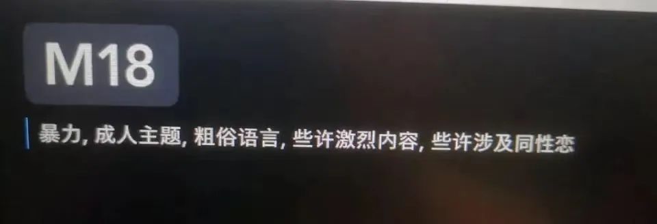 新韩剧霸凌全员恶人,韩国霸凌校园剧全员恶人