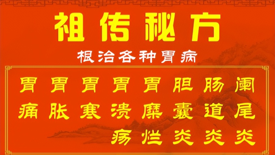 老年人吃保健品真有用？别再被骗！远离这5类保健品，省钱又安全