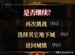 dnf110双开搬砖收益怎么样,wegame摸金游戏