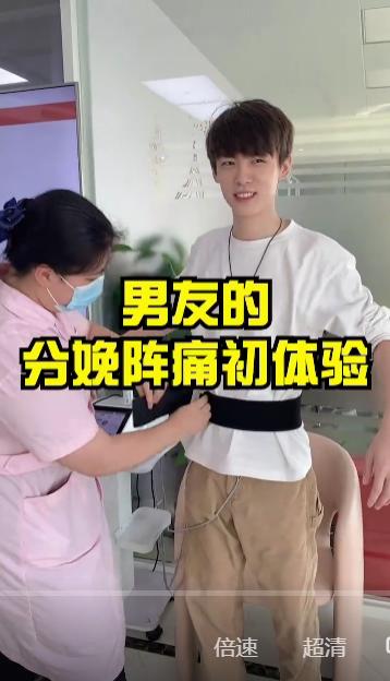 秦霄贤讨论女生生理期,秦霄贤谈生理期