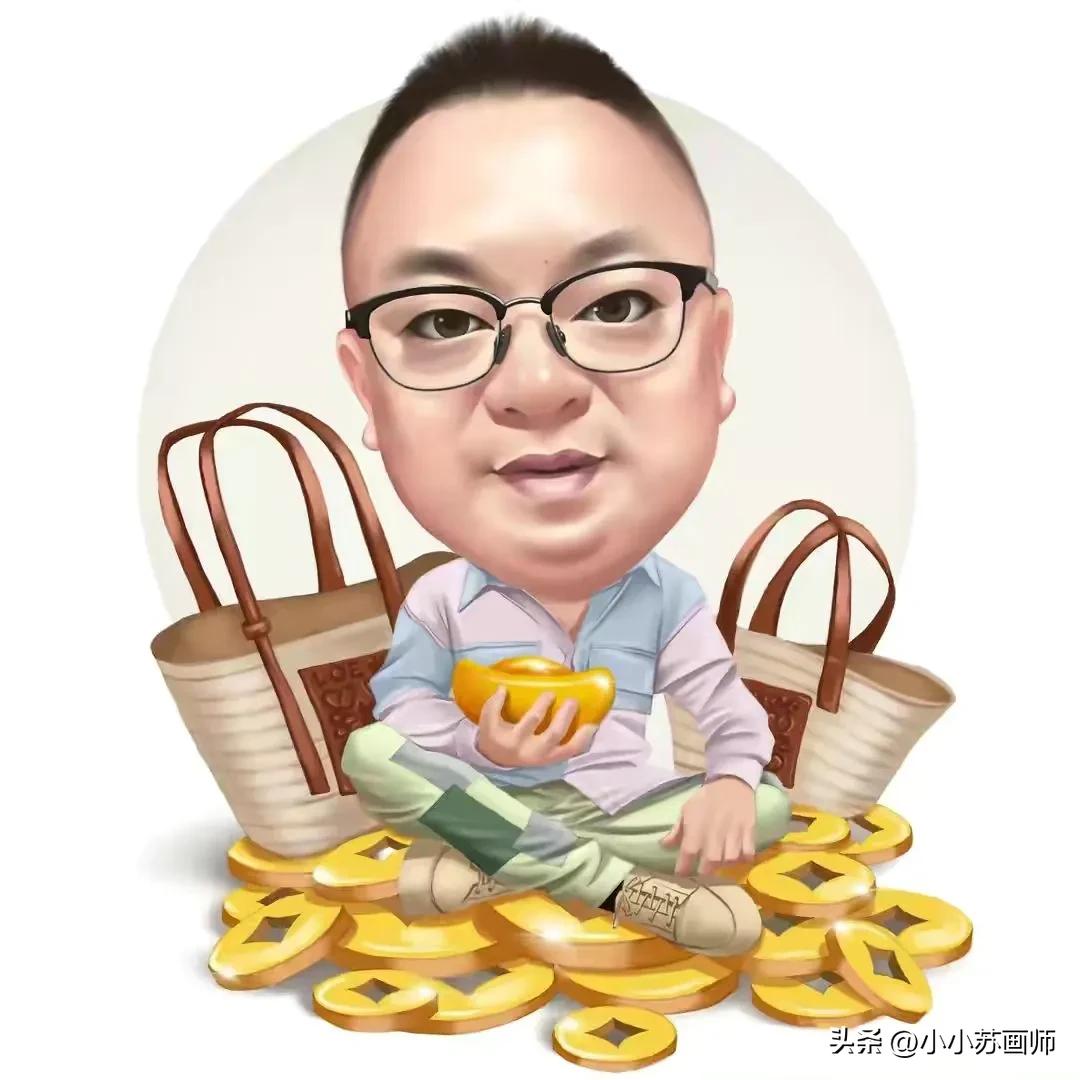 换换自己的头像,换一换你的职业头像