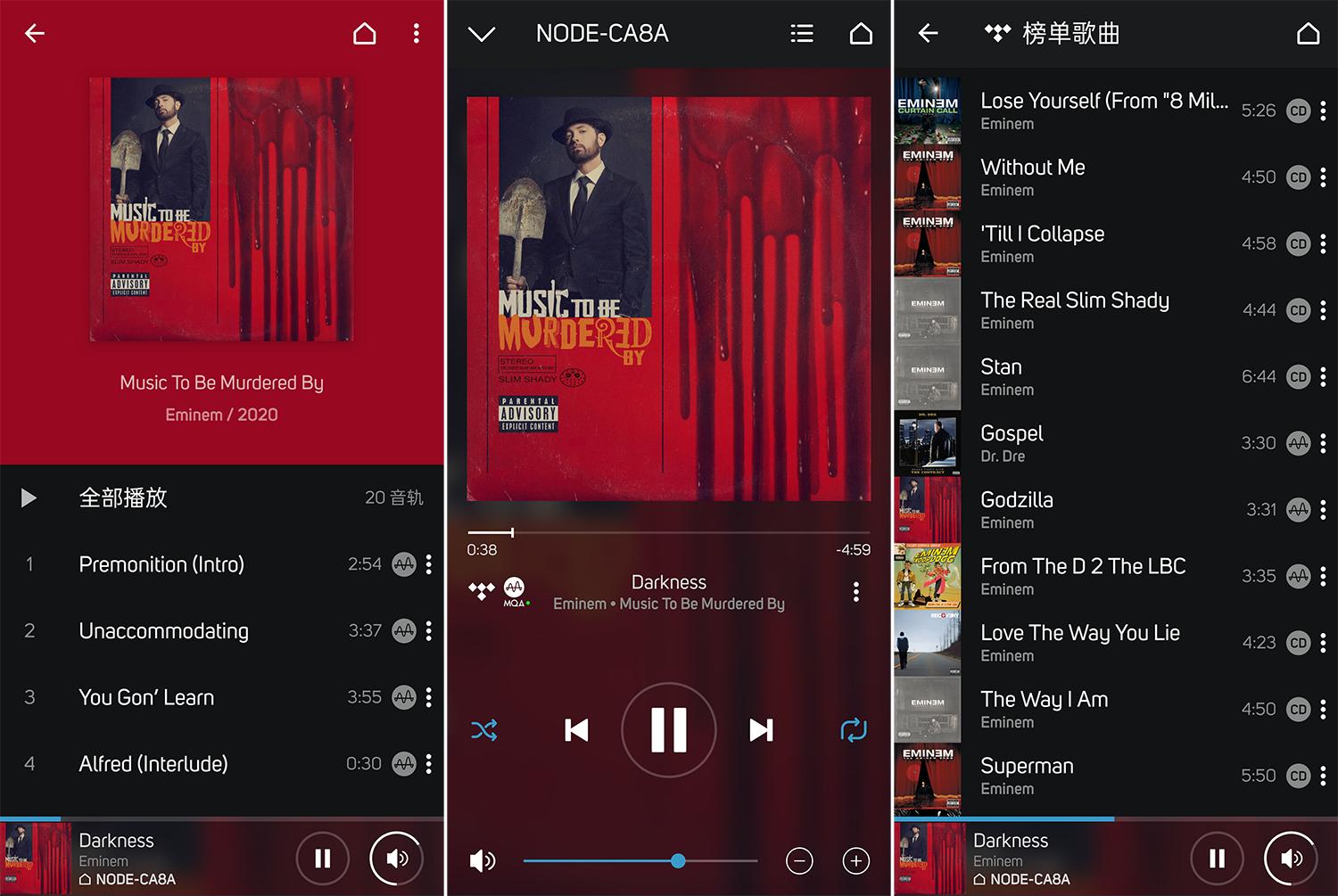 适合pc桌面的5.1音箱,适合pc端的播放器