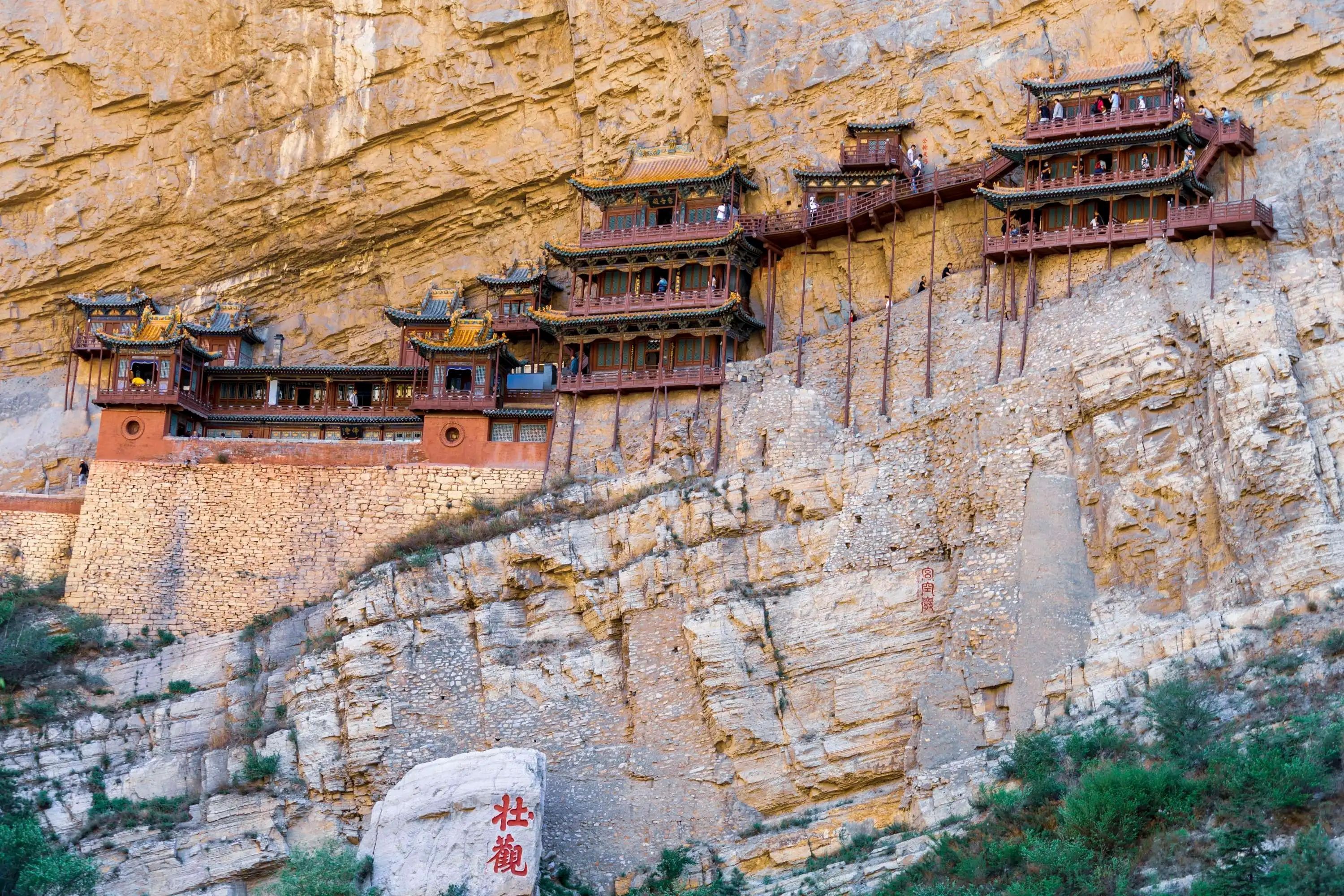 山西恒山旅游详细攻略,山西恒山旅游攻略图