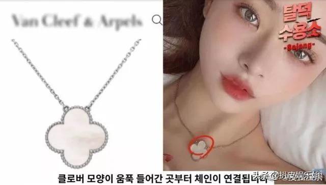 宋智雅回应穿假货风波,宋智雅回应假货风波