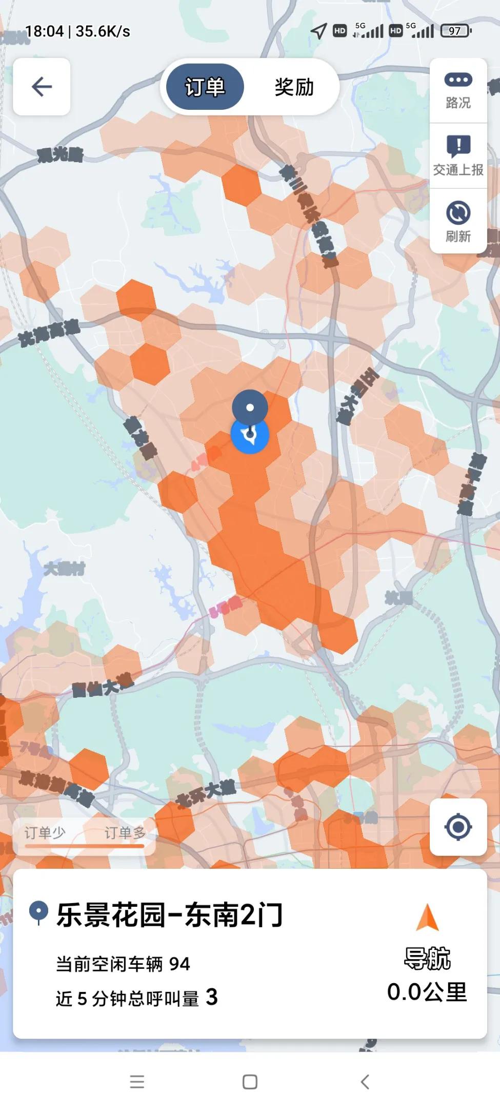 深圳跑滴滴真实情况,深圳租车跑滴滴到底挣钱吗