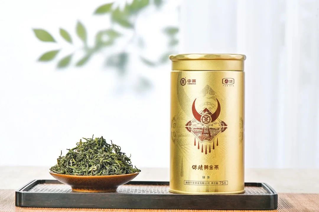 保靖黄金茶营养价值,保靖黄金1号茶跟2号茶的区别