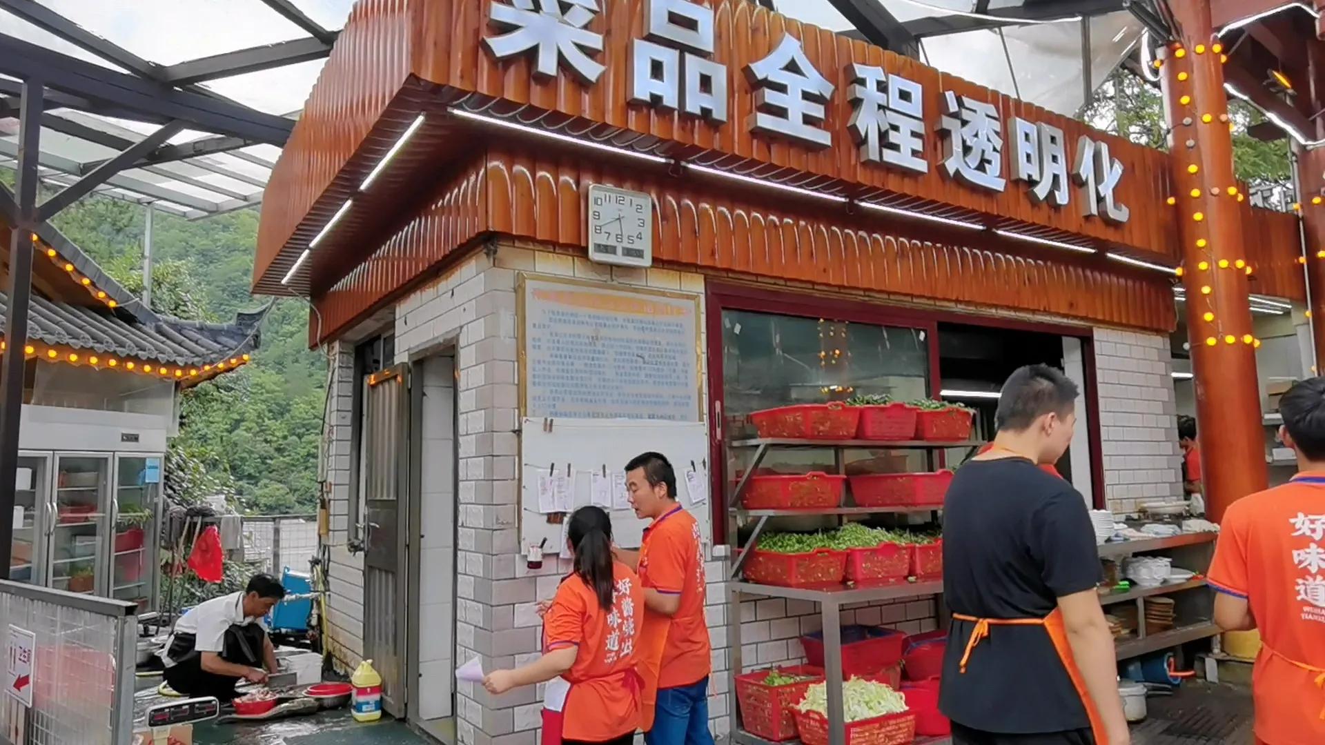 神农架木鱼镇老地方,神农架木鱼镇历史