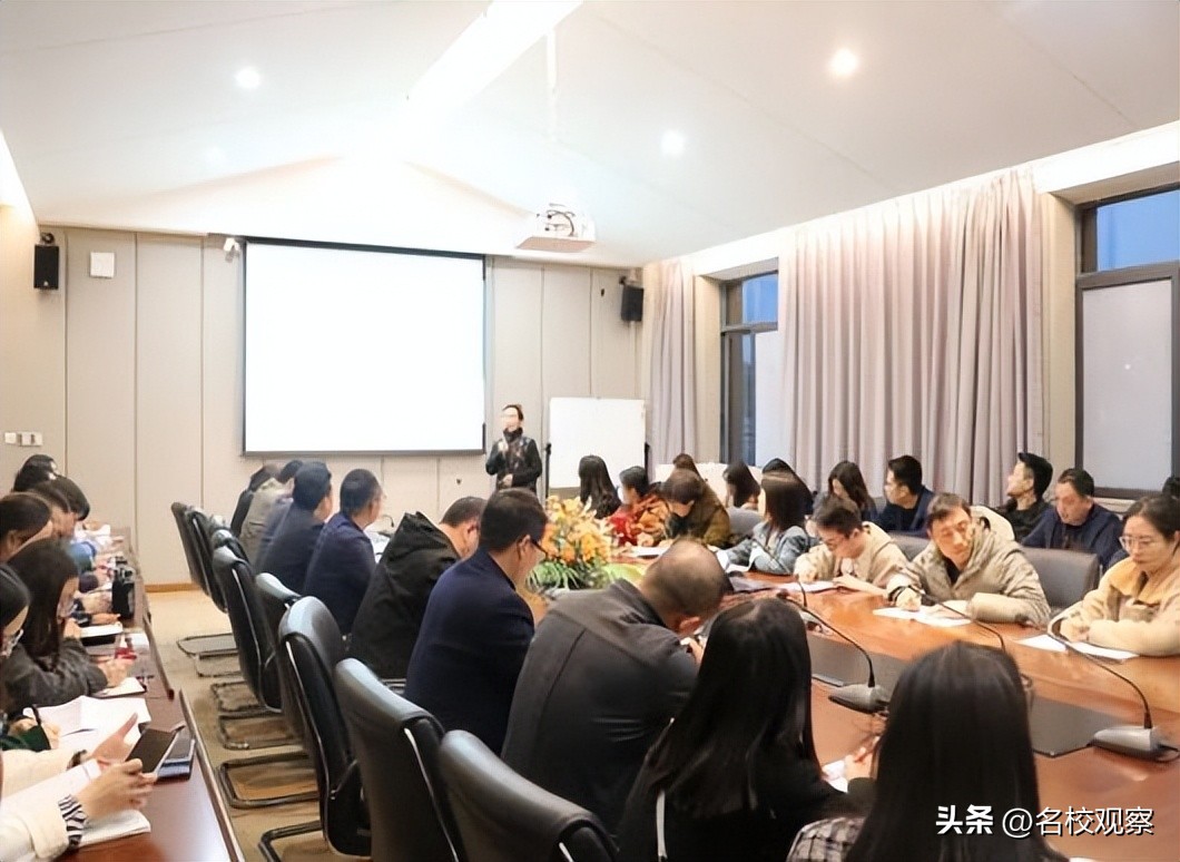 德阳成外教育园区,德阳成外教育园