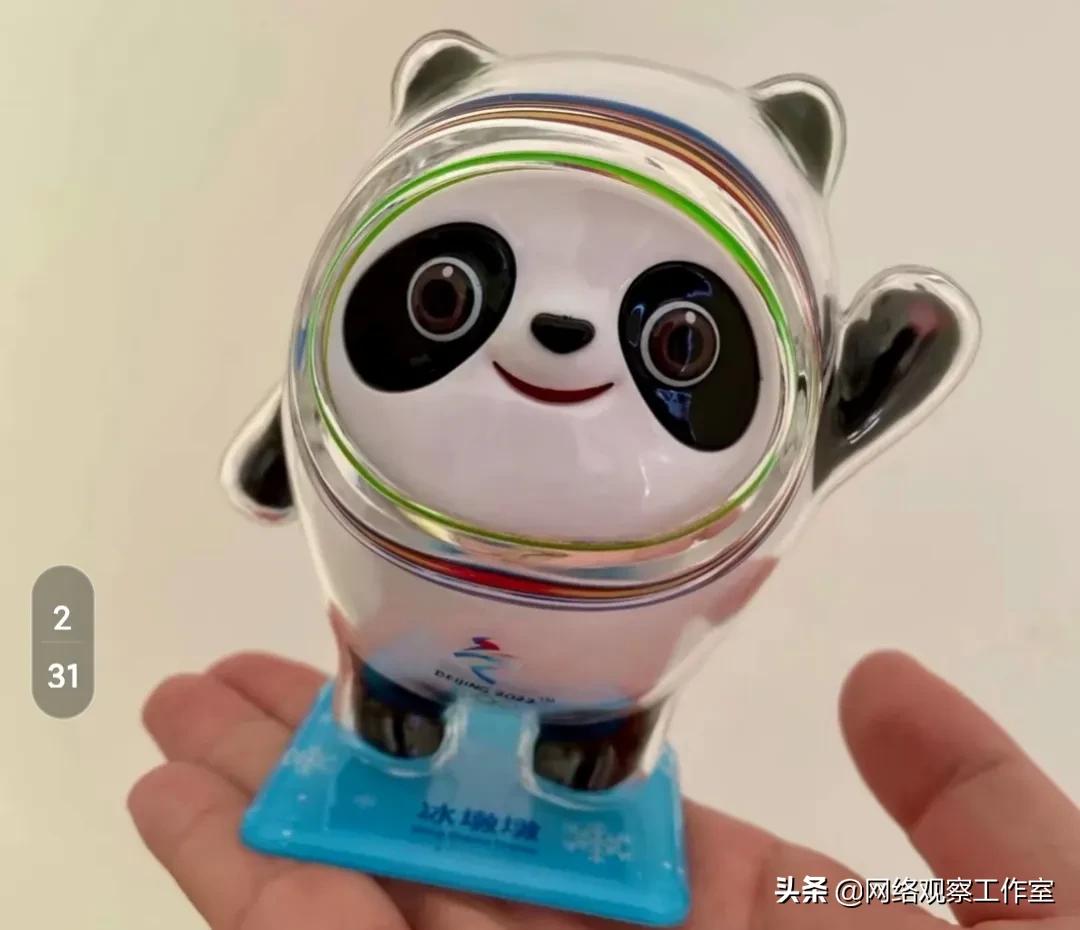 怎么能辨认冰墩墩是真的假的,冰墩墩怎么辨别假的