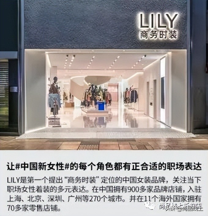 lily大牌高定连衣裙,lily时尚大码精品女装