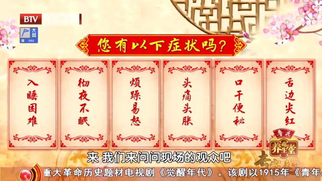 鎯虫櫄涓婄潯寰楀ソ鐫″墠鍋氫粈涔堟搷,澶辩湢浜旀寚鎿嶅姩鍔ㄦ墜鎸囩潯寰楅